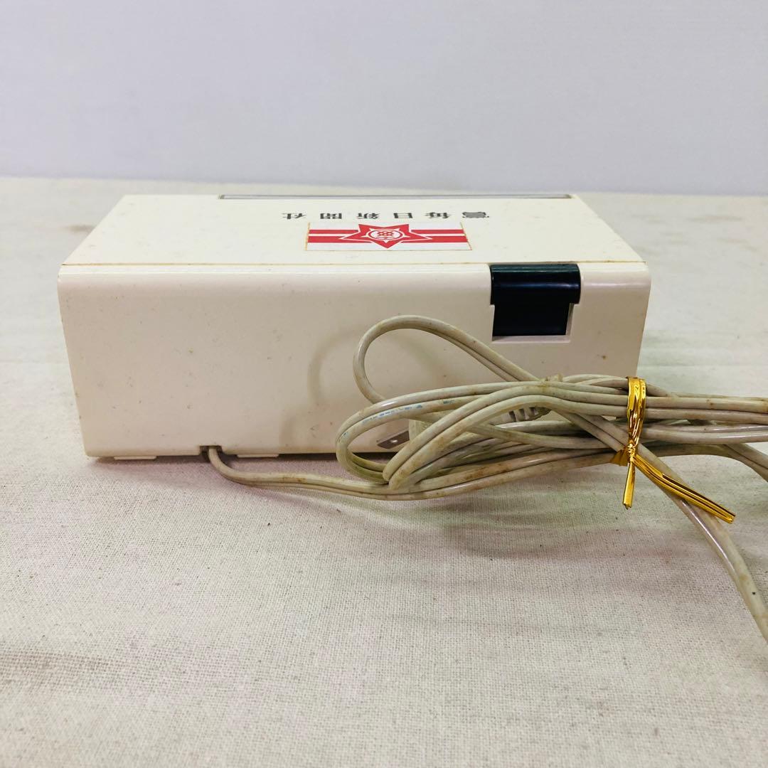 激レア】SANKYO サンキョウ ザックス DT-612 パタパタ時計 - メルカリ