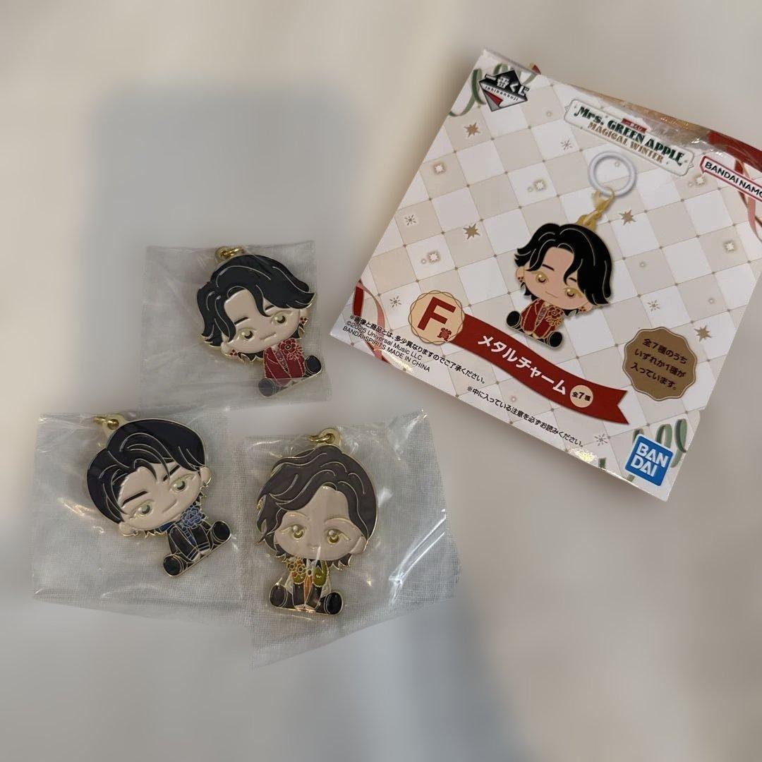 ミセス一番くじ F賞メタルチャーム 3種セット 大森元貴 若井滉斗 藤澤
