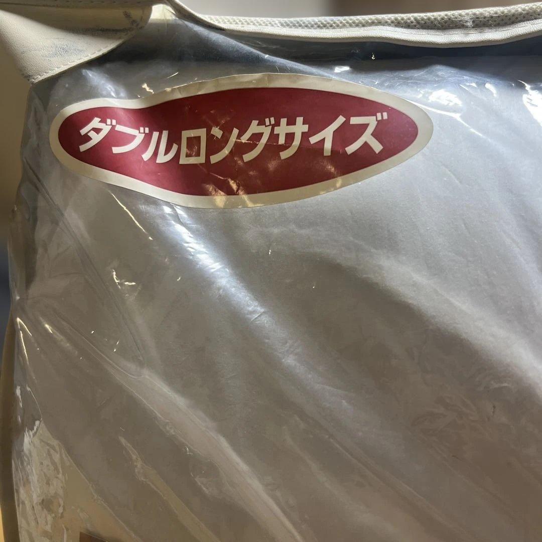 ｋａzハンガリー産グースダウン ダブルロング羽毛掛け布団ダウン90%