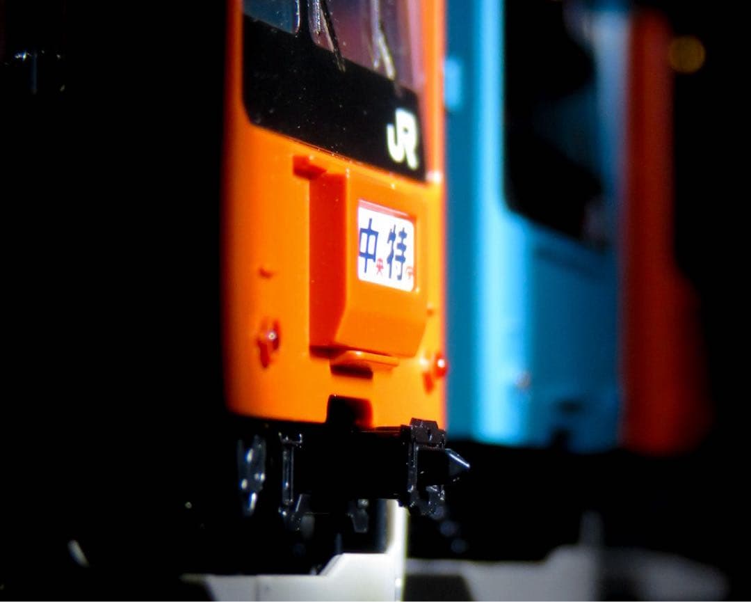 TOMIX 201系 (中央線・分割編成)10両セット【新品,未使用品】