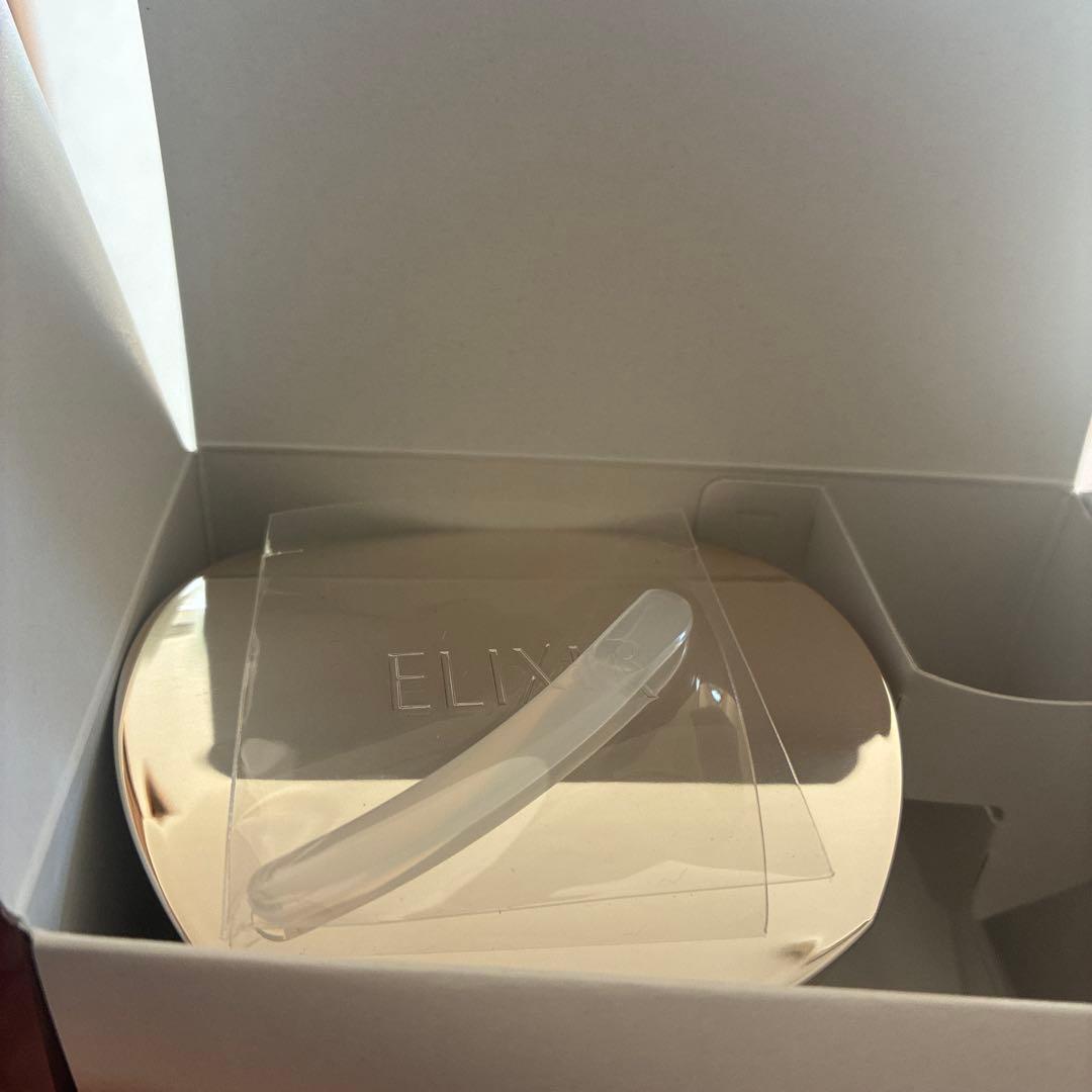 新品　ELIXIRトータルVファーミングクリーム 本体50g