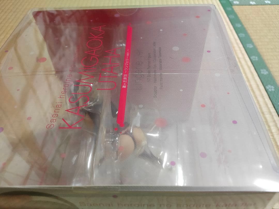 未開封　冴えない彼女の育てかた♭ ランジェリーver. アルター