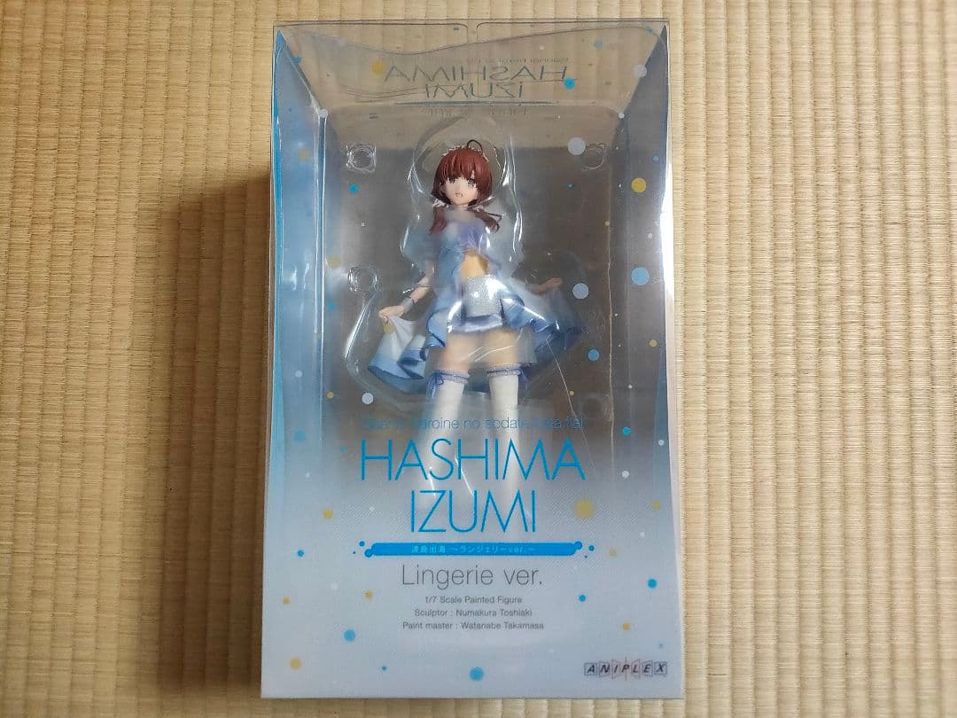 未開封　冴えない彼女の育てかた♭ ランジェリーver. アルター