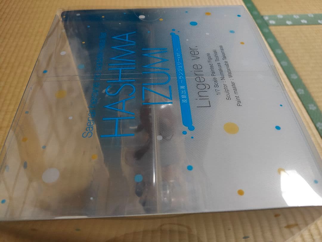 未開封　冴えない彼女の育てかた♭ ランジェリーver. アルター