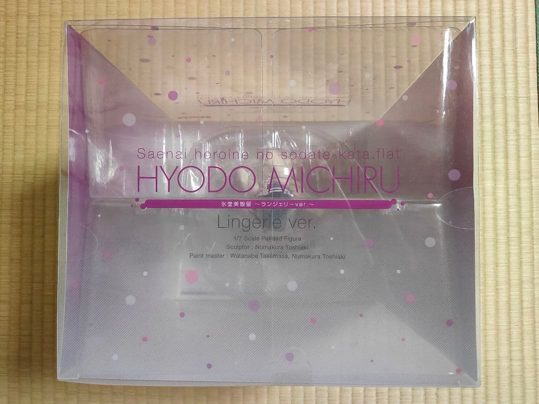未開封　冴えない彼女の育てかた♭ ランジェリーver. アルター