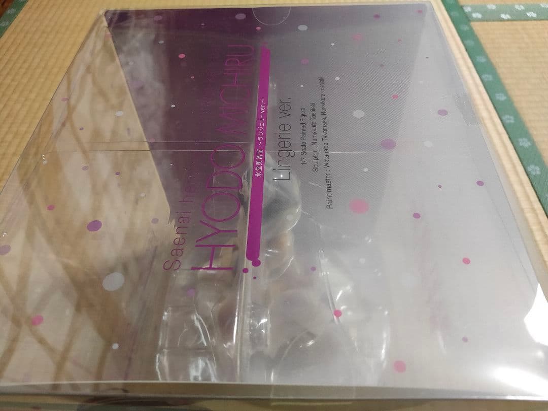 未開封　冴えない彼女の育てかた♭ ランジェリーver. アルター