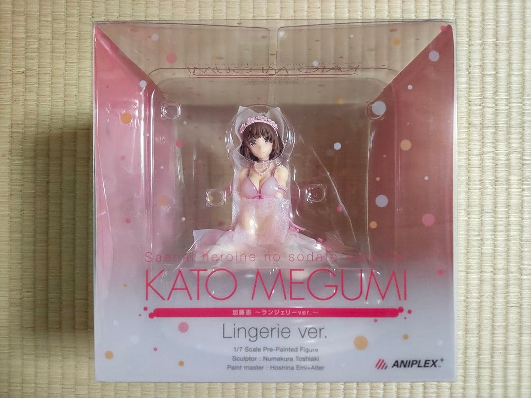 未開封　冴えない彼女の育てかた♭ ランジェリーver. アルター