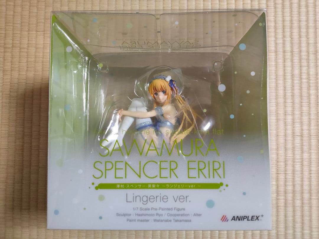 未開封　冴えない彼女の育てかた♭ ランジェリーver. アルター