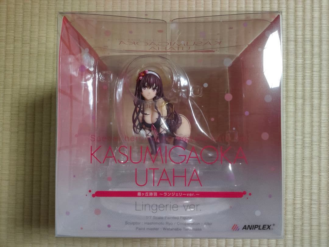 未開封　冴えない彼女の育てかた♭ ランジェリーver. アルター