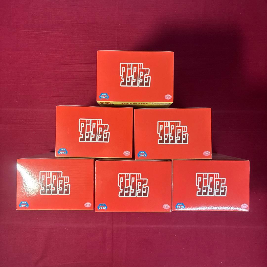 TVアニメ『ダンダダン』SOFVIMATES ターボババア フィギュア