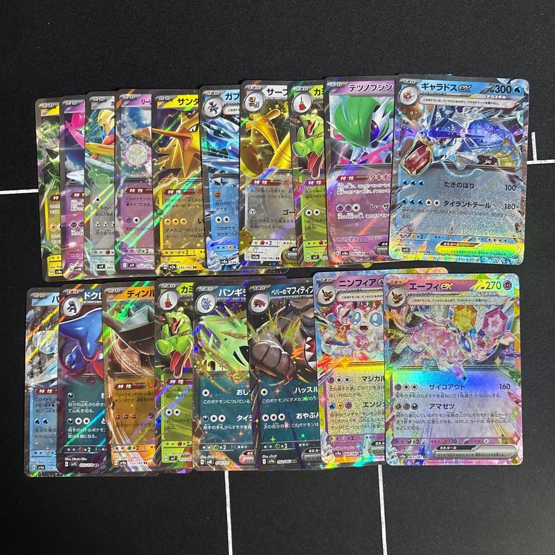 だ*ら様 ポケモンカードまとめ売り 大量まとめ売り 引退品