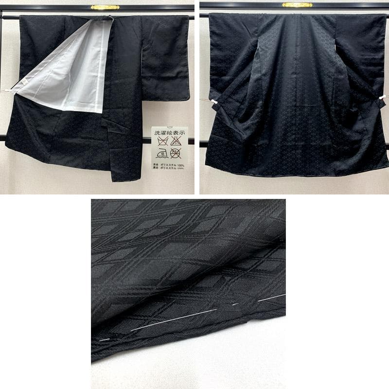 503ab9■七五三 五歳 男児 未使用品 着物&羽織&袴&角帯&長襦袢 小物