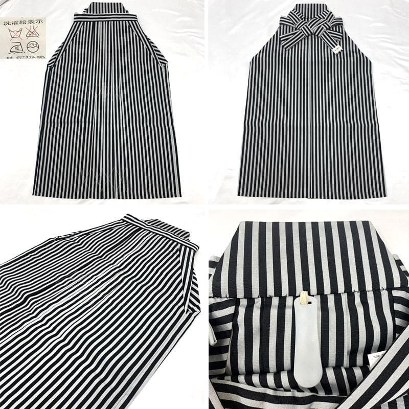 503ab9■七五三 五歳 男児 未使用品 着物&羽織&袴&角帯&長襦袢 小物