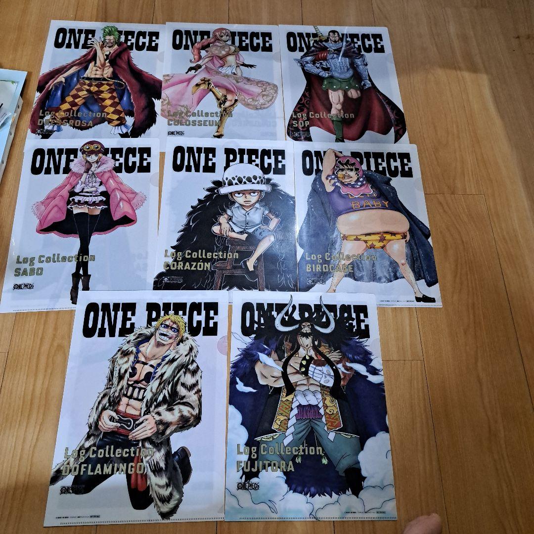 ワンピース ログコレクション 購入特典 非売品クリアファイル全31枚+1