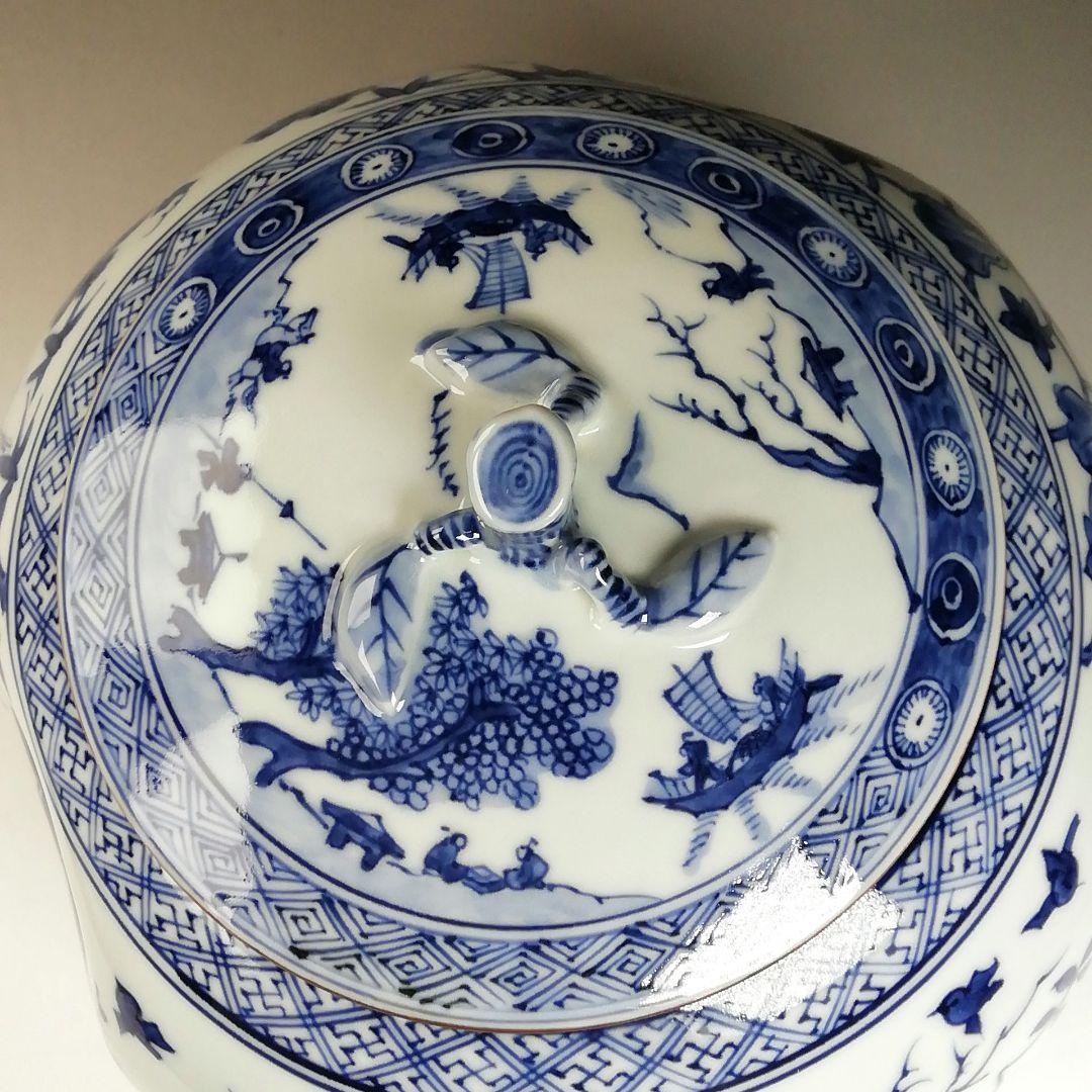 W65 水指 『祥瑞写 蜜柑』『静山 造』 共箱 茶道具 - メルカリ