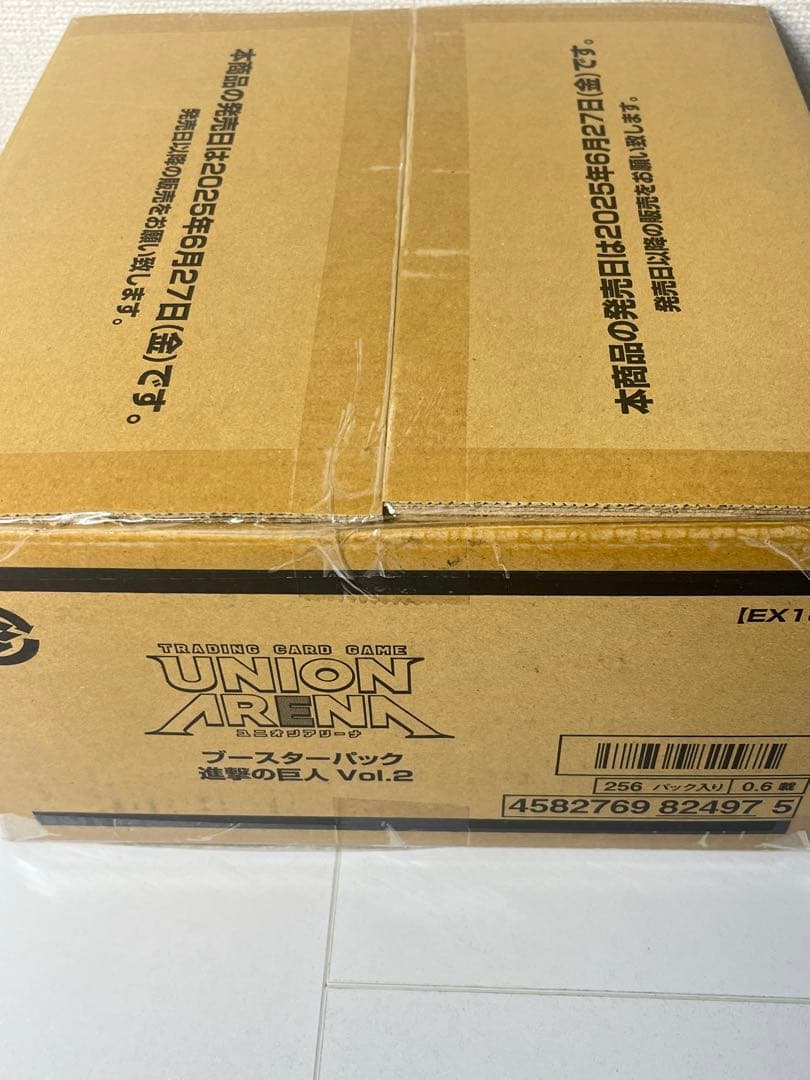 [未開封カートン] ユニオンアリーナ ブースターパック 進撃の巨人Vol.2