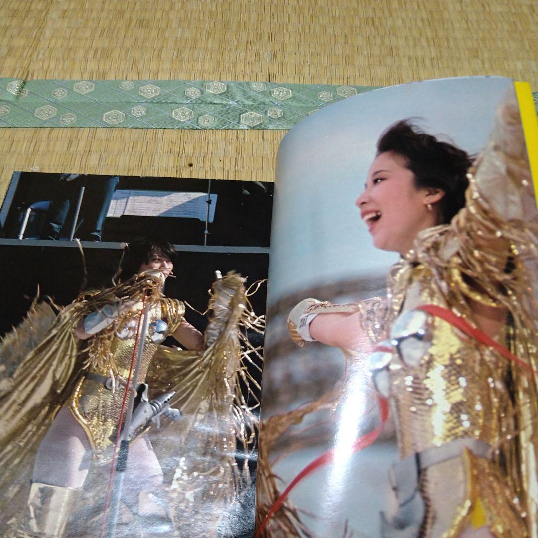 キャンディーズファイナルカーニバル保存版 - メルカリ