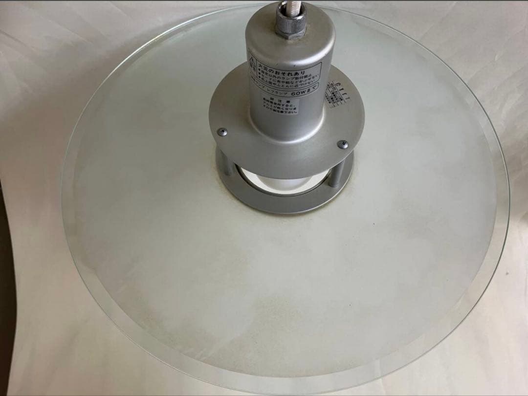 【絶版・中古】無印良品 MUJI ガラス アルミ ペンダントライト