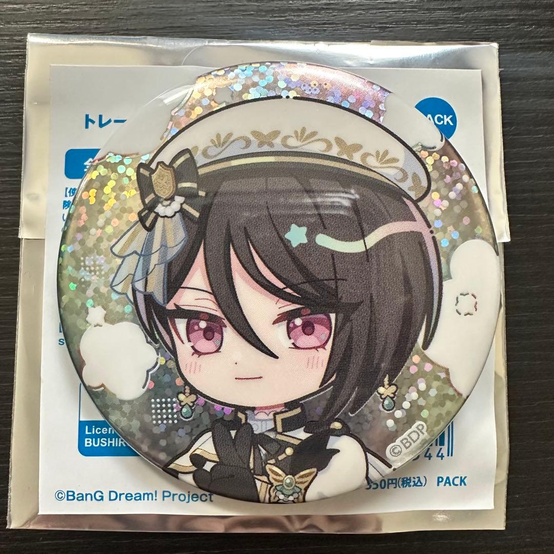 バンドリ/八潮瑠唯/ぴ〜す/缶バッジ/Morfonica/モルフォニカ/モニカ