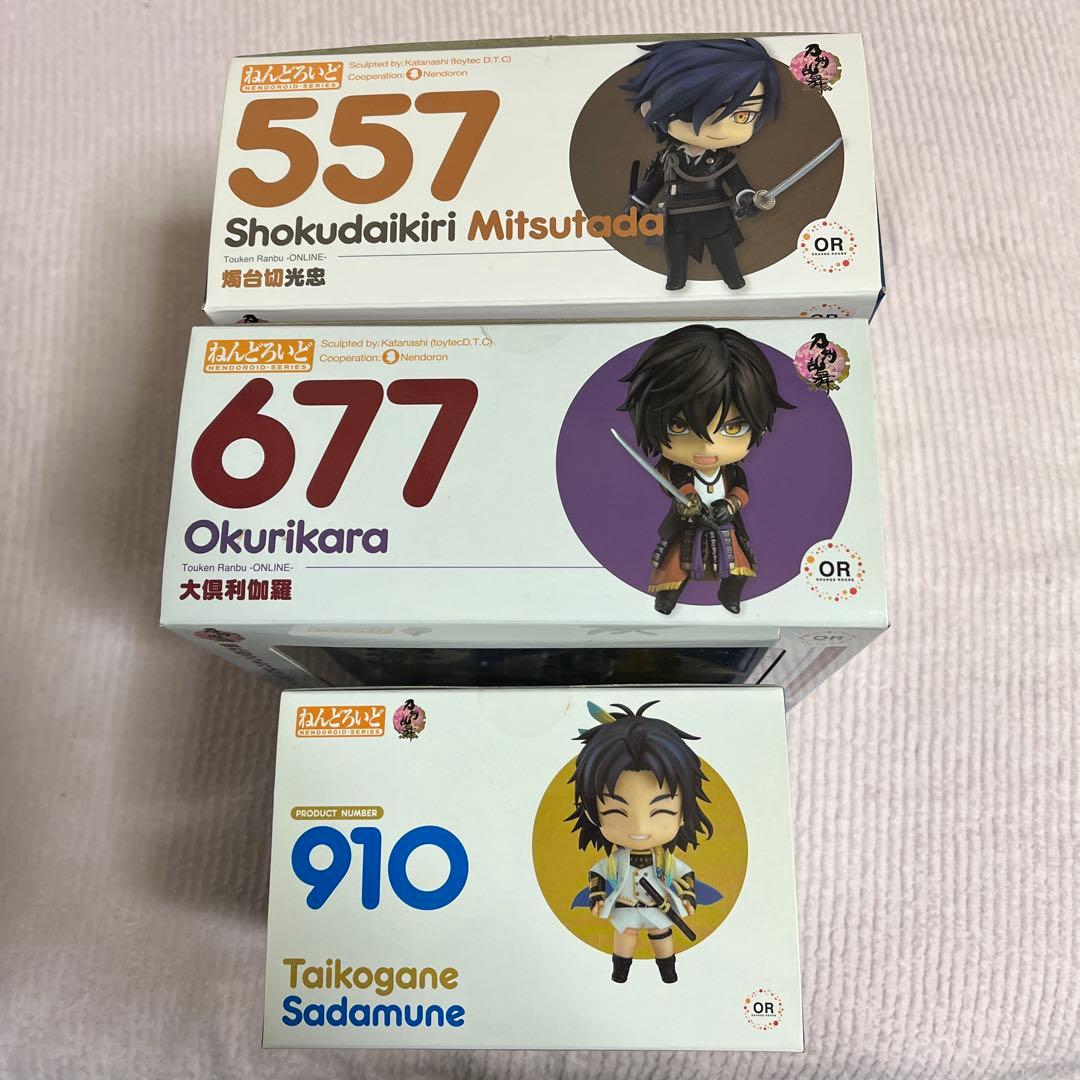 刀剣乱舞 ねんどろいど 大倶利伽羅 燭台切光忠 太鼓鐘貞宗 引っかけ