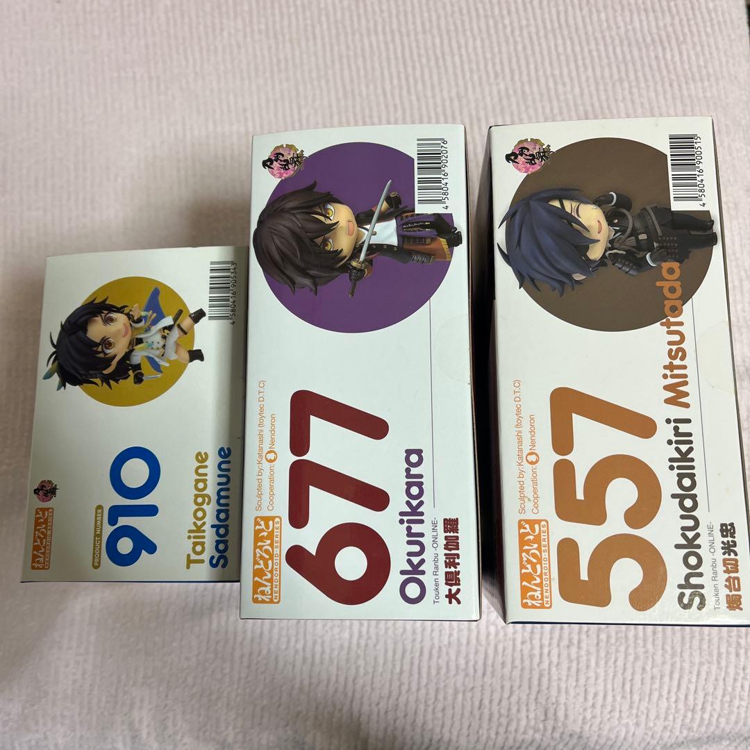 刀剣乱舞 ねんどろいど 大倶利伽羅 燭台切光忠 太鼓鐘貞宗 引っかけ
