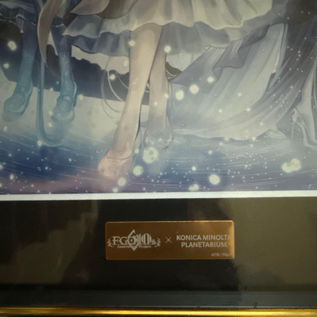 新品未開封】FGO 10周年 プラネタリウム キャラファイングラフ - メルカリ