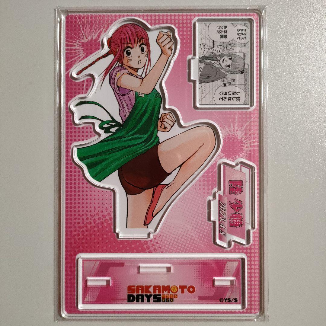 サカモトデイズ ルー 陸少糖 バースデー缶バッジ 名場面ジオラマ