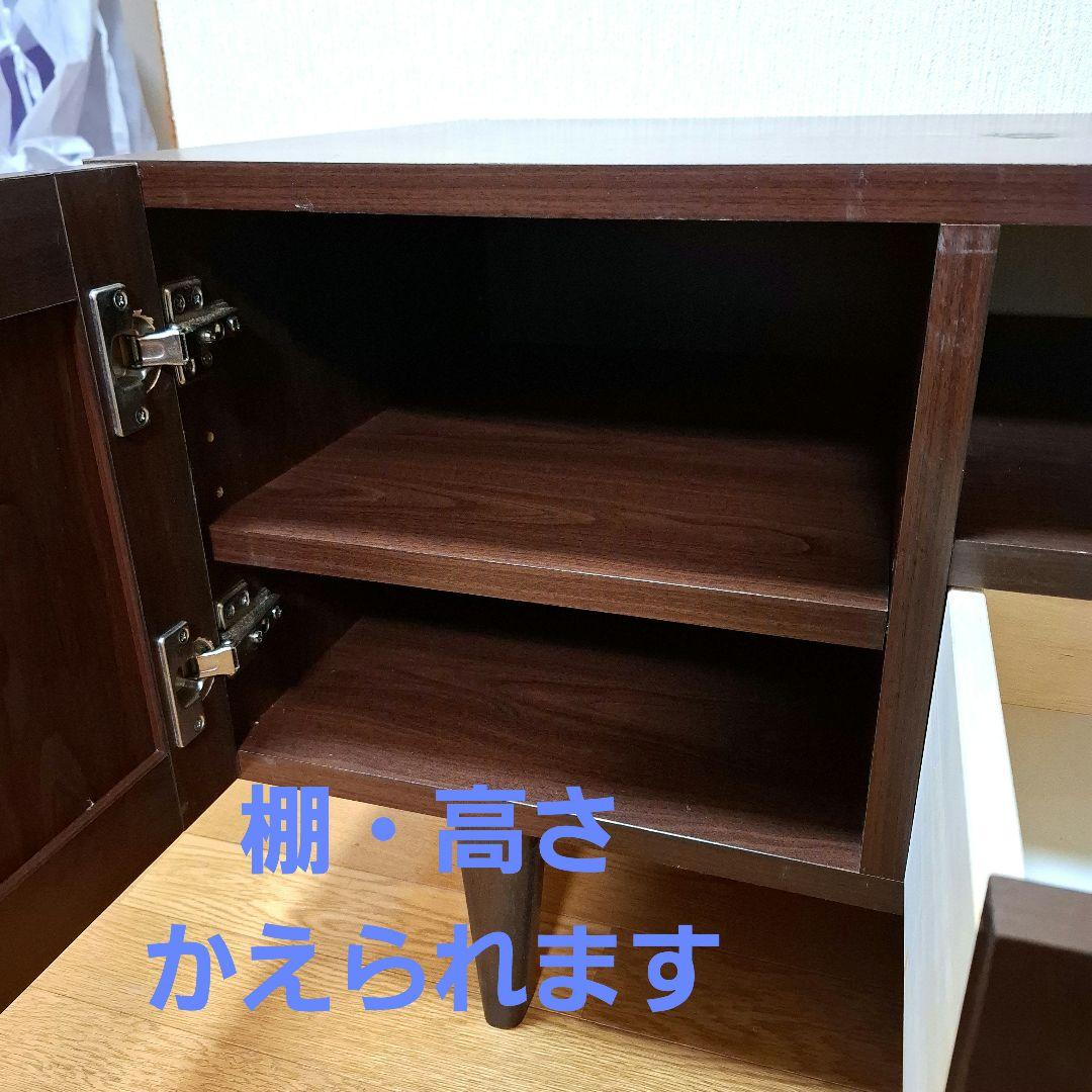 テレビ台 収納付き ローボード　ヴィンテージ　テレビキャビネット