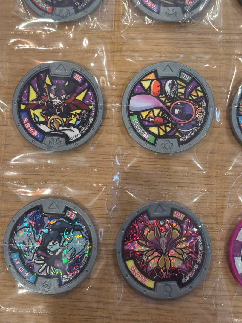 レア　はぐれメダル　妖怪メダル　16枚　妖怪ウォッチ