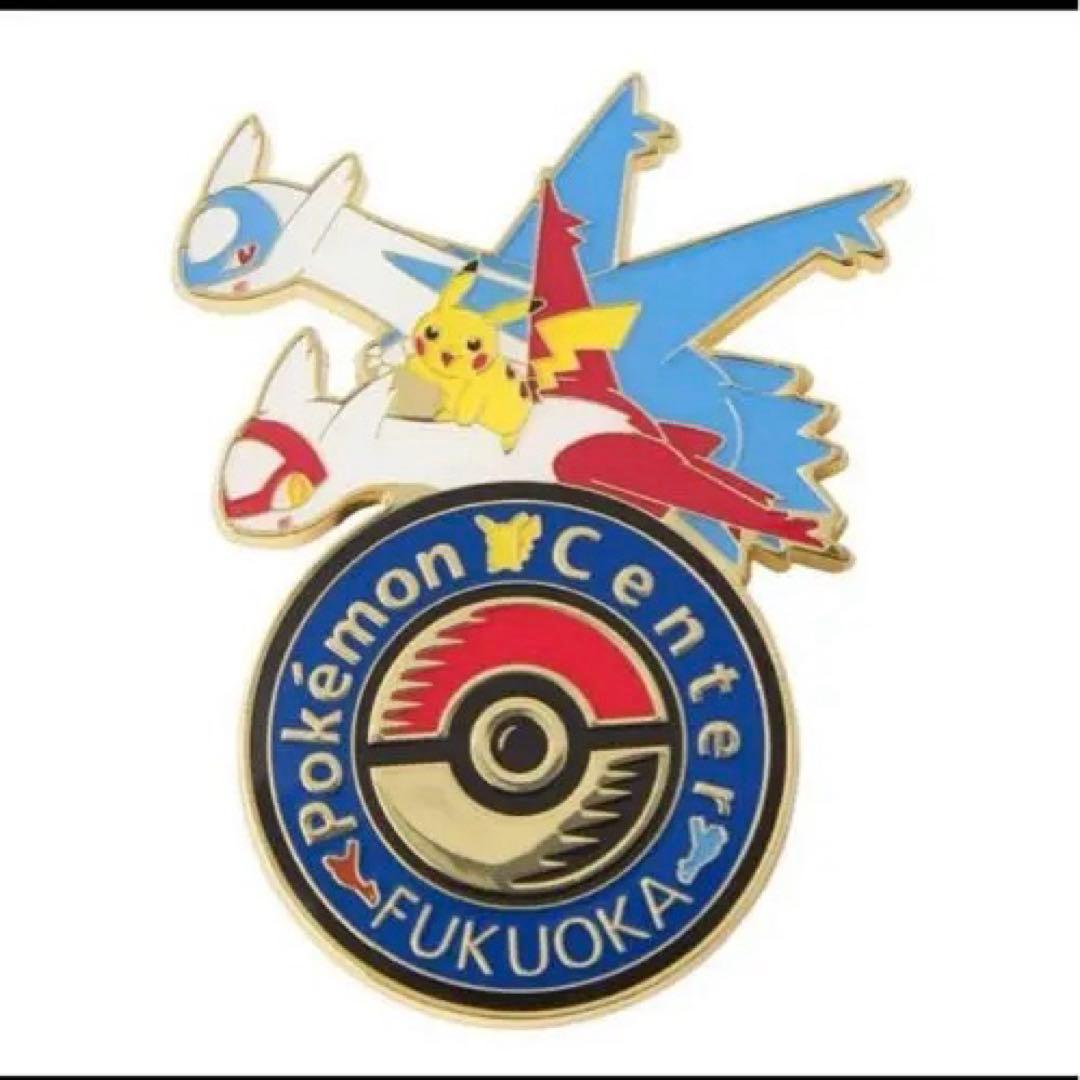 最安値!!】ポケモンセンター 福岡限定 ピンズ ピンバッジ 福岡