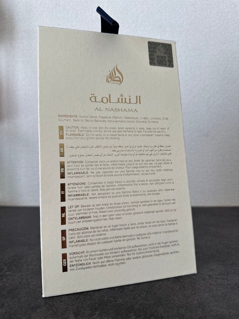 香水(男性用) Lattafa al nashama caprice