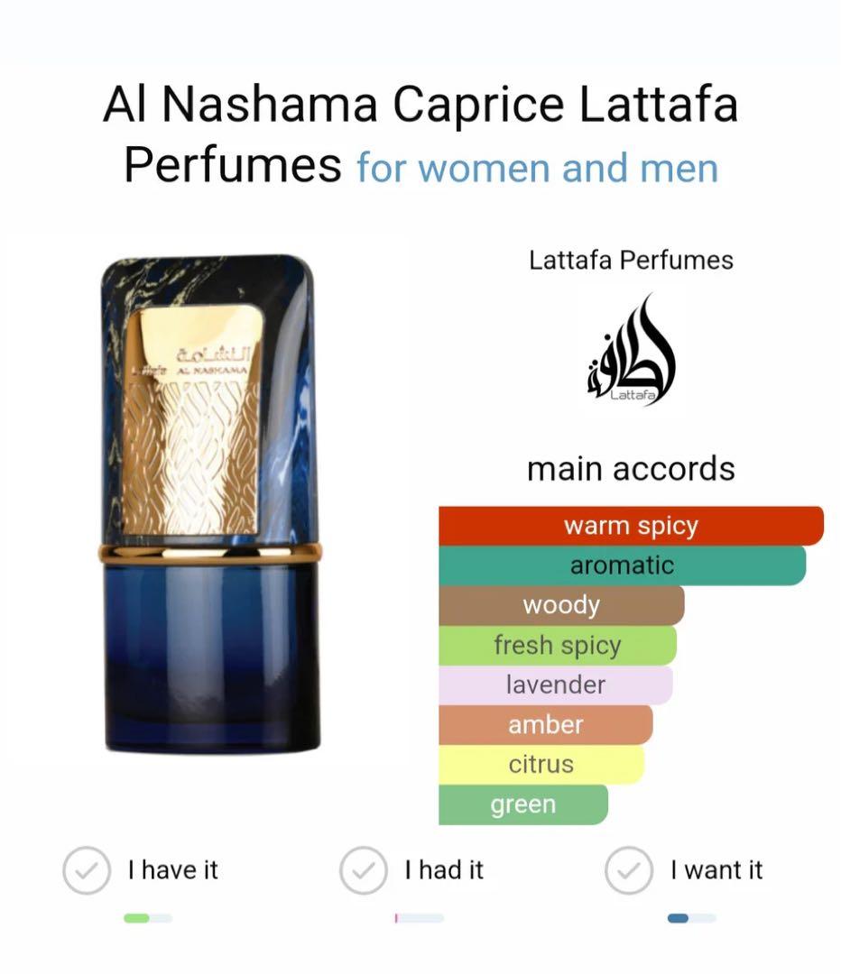 香水(男性用) Lattafa al nashama caprice