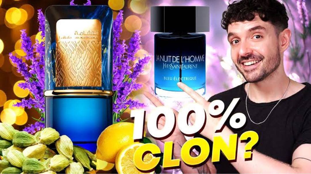 香水(男性用) Lattafa al nashama caprice