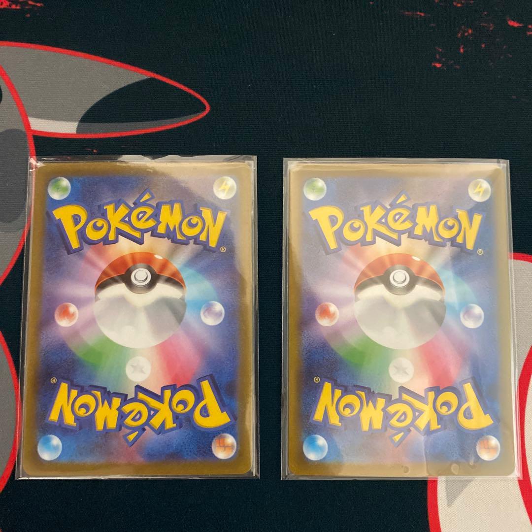 ミライドン　コライドン　シールド戦プロモカードセット