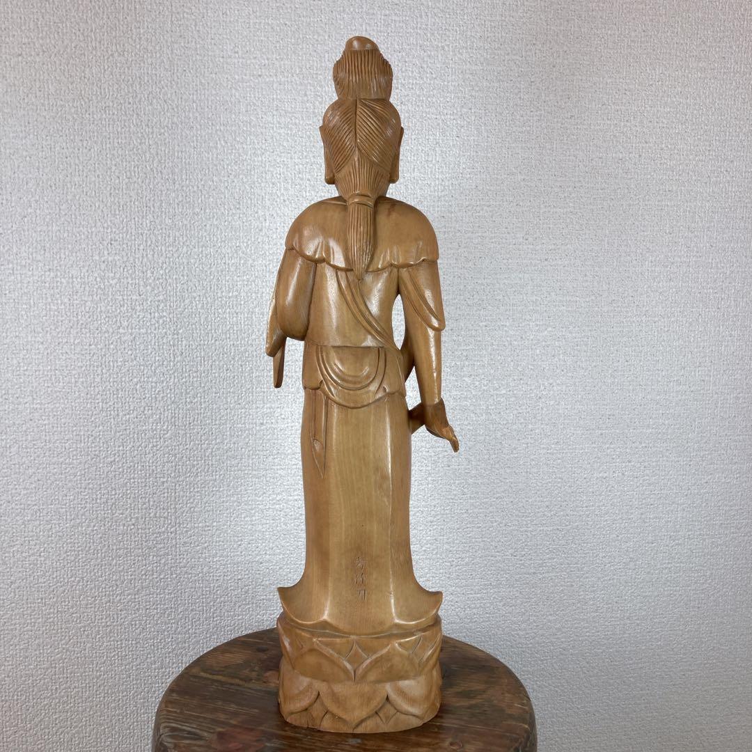 聖観音菩薩立像　一木造　高さ40ｃｍ　菩薩像　木彫り　彫刻　在銘　秀竹刀　柘植