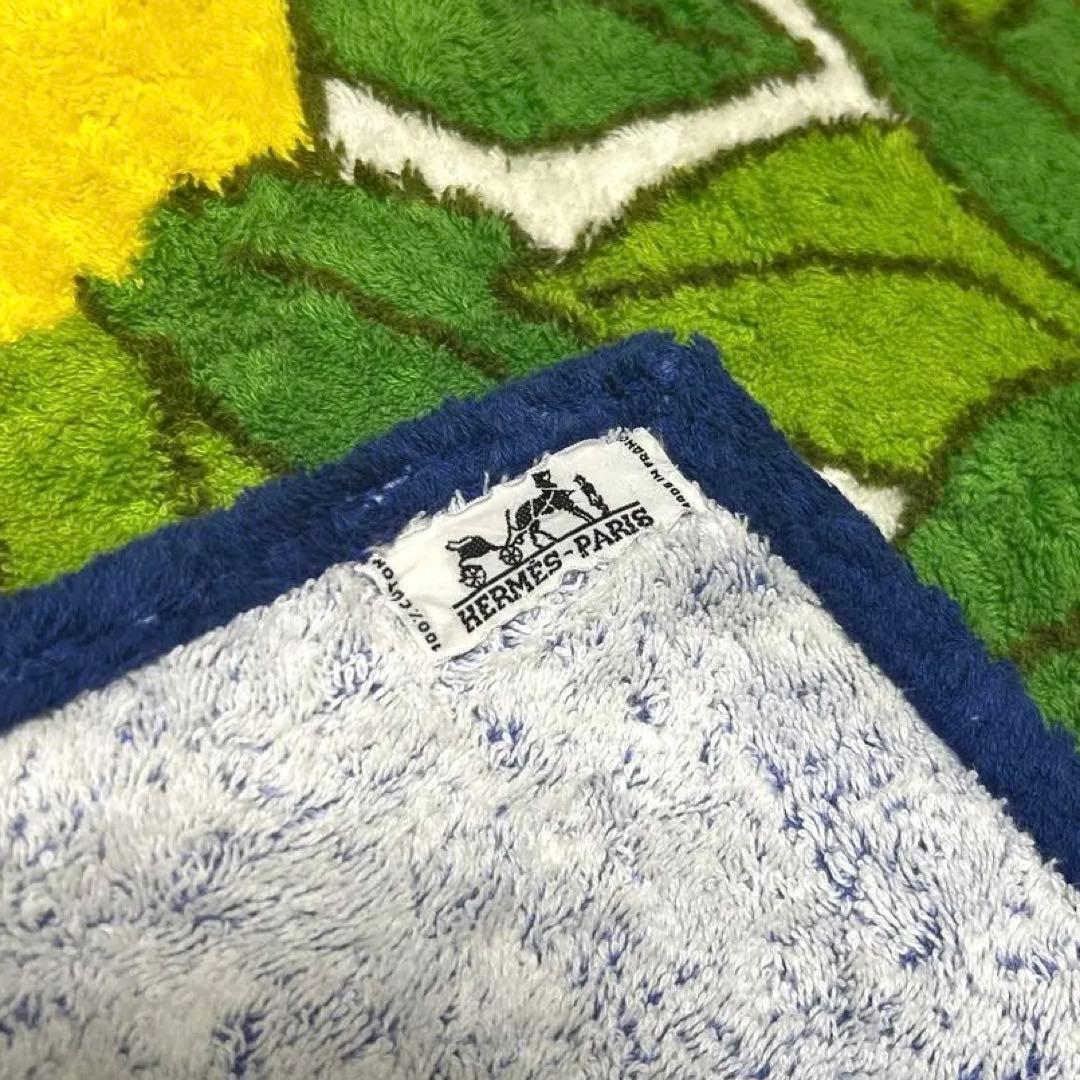 レア　HERMES　エルメス　大判　タオル　ビーチタオル　168×142　レモン