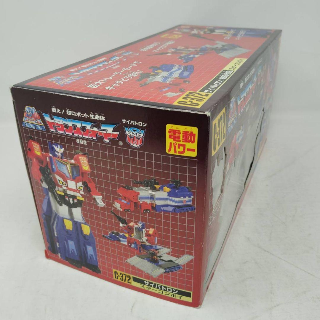 タカラ トランスフォーマー C-372 サイバトロン 総司令官 スター