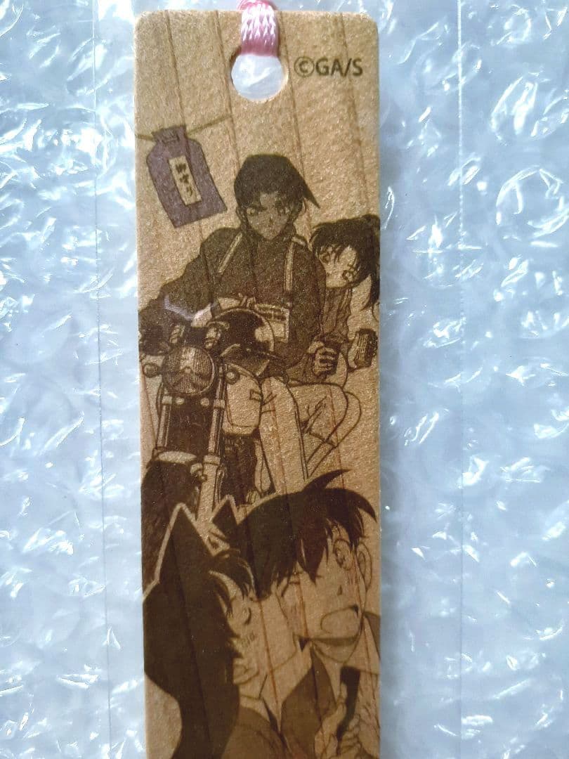 希少品 名探偵コナン 七夕短冊風木製しおり 青山剛昌ふるさと館