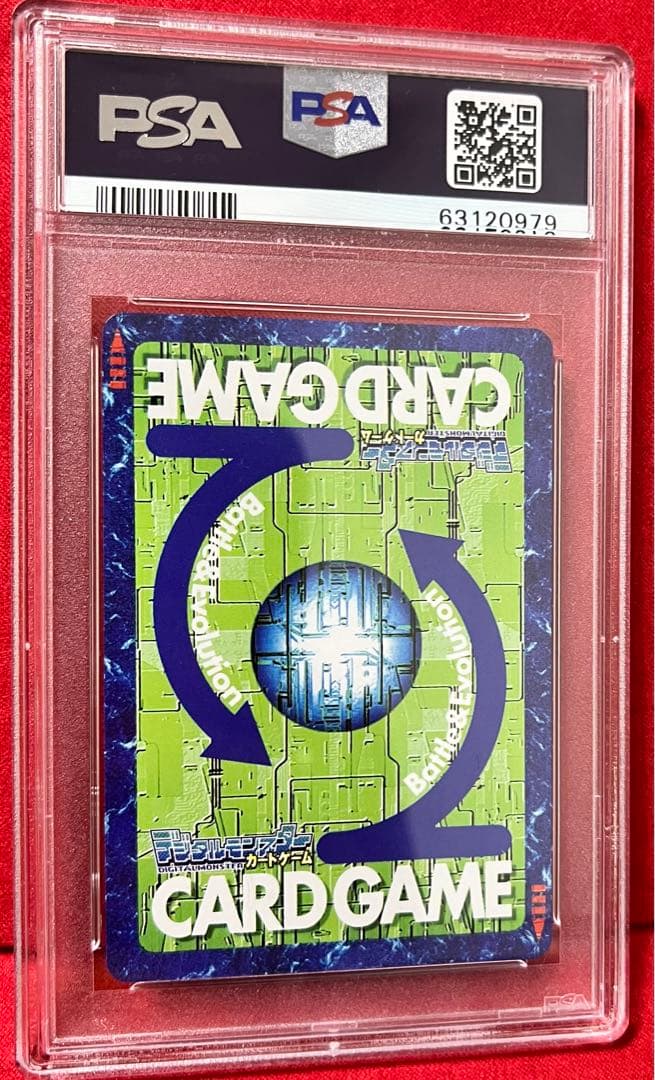 旧デジモンカード 旧デジカ PSA10 デュークモン Bx-187 2005 - メルカリ