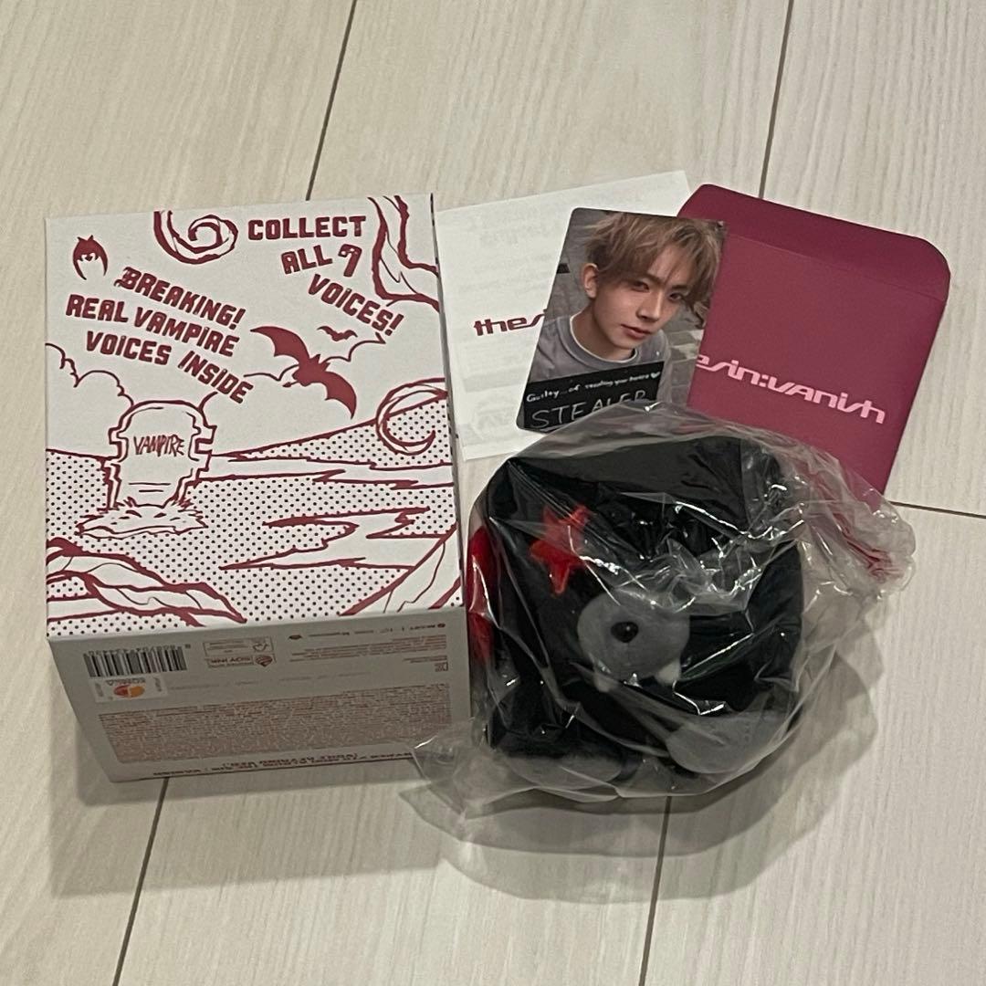 ENHYPEN THE SIN VANISH voice keyring ヒスン - メルカリ