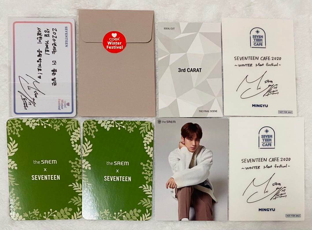 SEVENTEEN セブチ 公式 CARAT COEX DVD トレカ ミンギュ