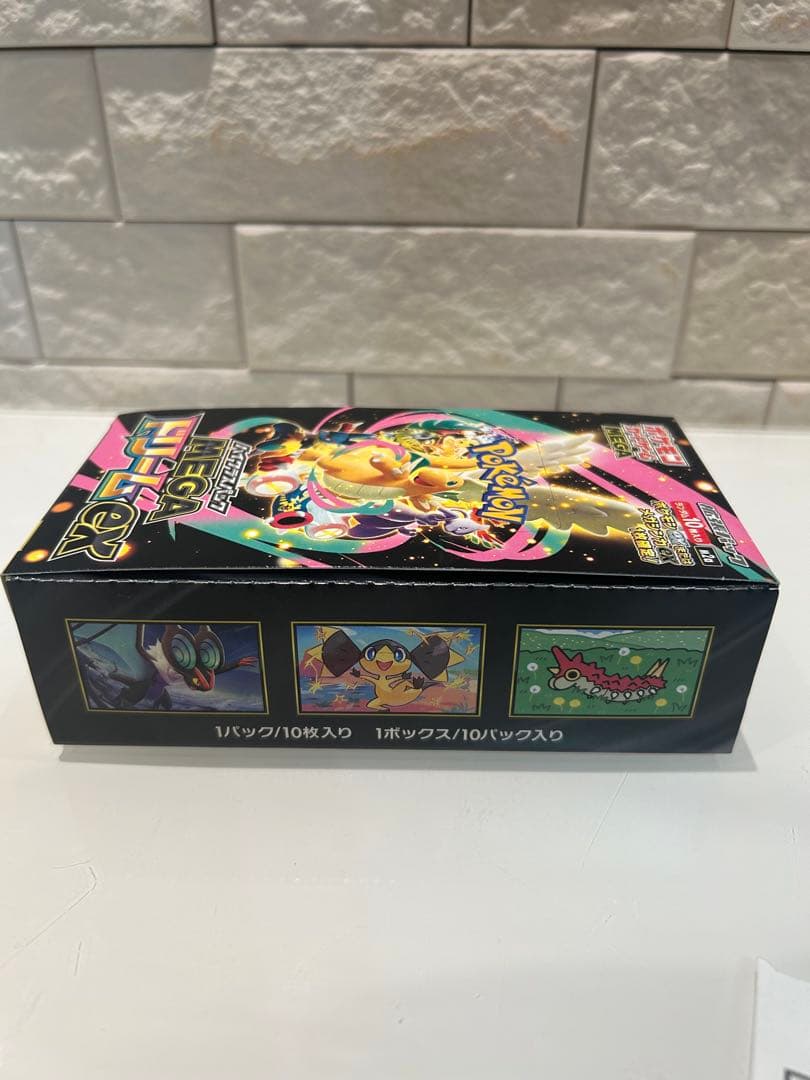 MEGAドリームex BOX 【シュリンクなし、ペリペリあり】