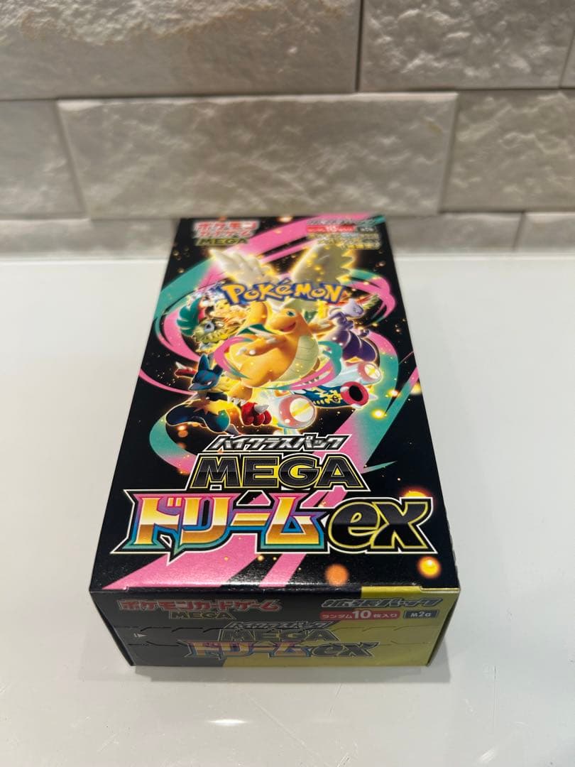 MEGAドリームex BOX 【シュリンクなし、ペリペリあり】