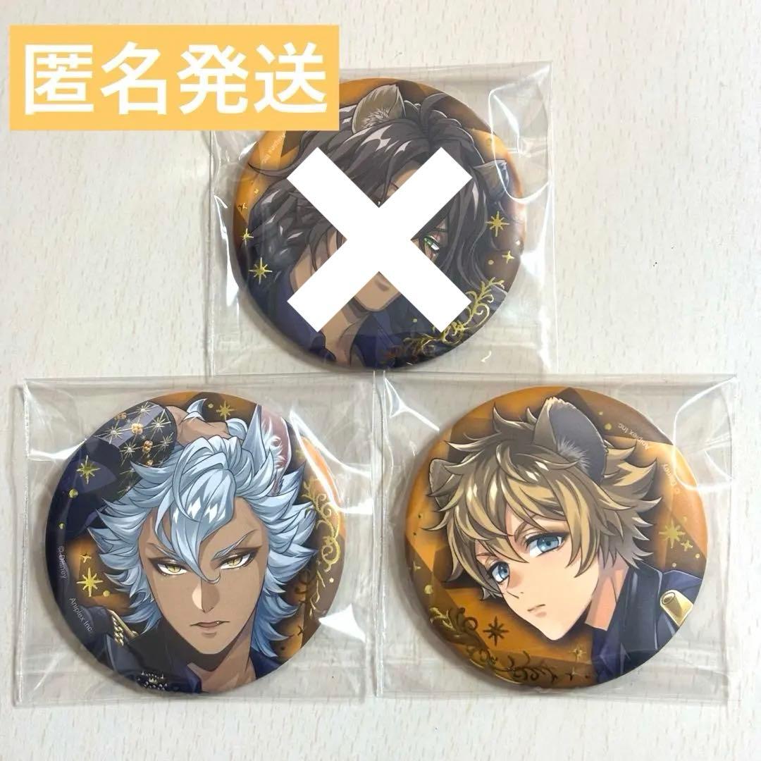 ツイステ】ブレイジングジュエル 缶バッジ【レオナ・ラギー・ジャック