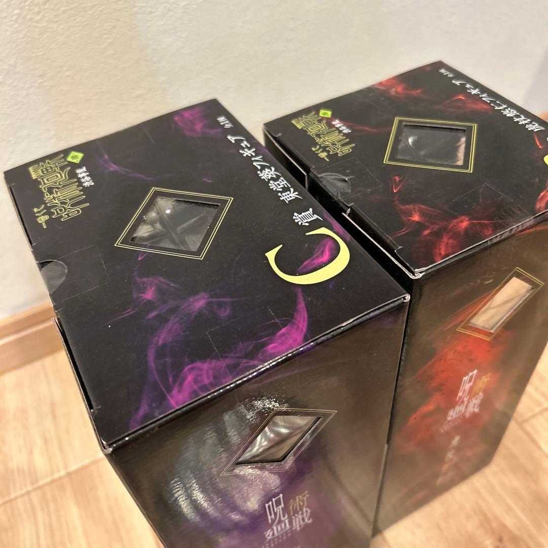 一番くじ　呪術廻戦　渋谷事変　ABC賞　フィギュア　セット　虎杖　東堂