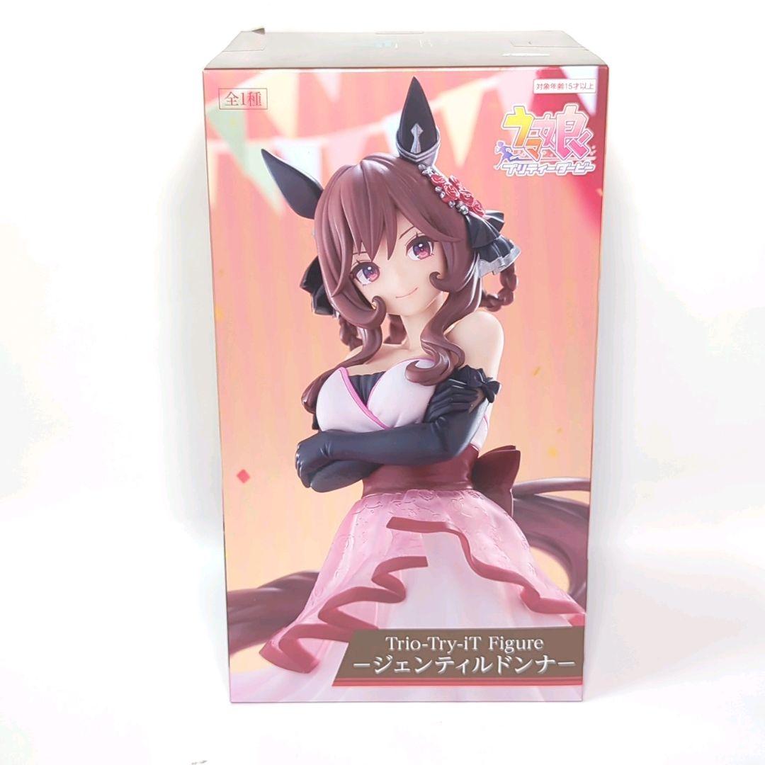 【訳あり】ウマ娘　フィギュア　６体セット