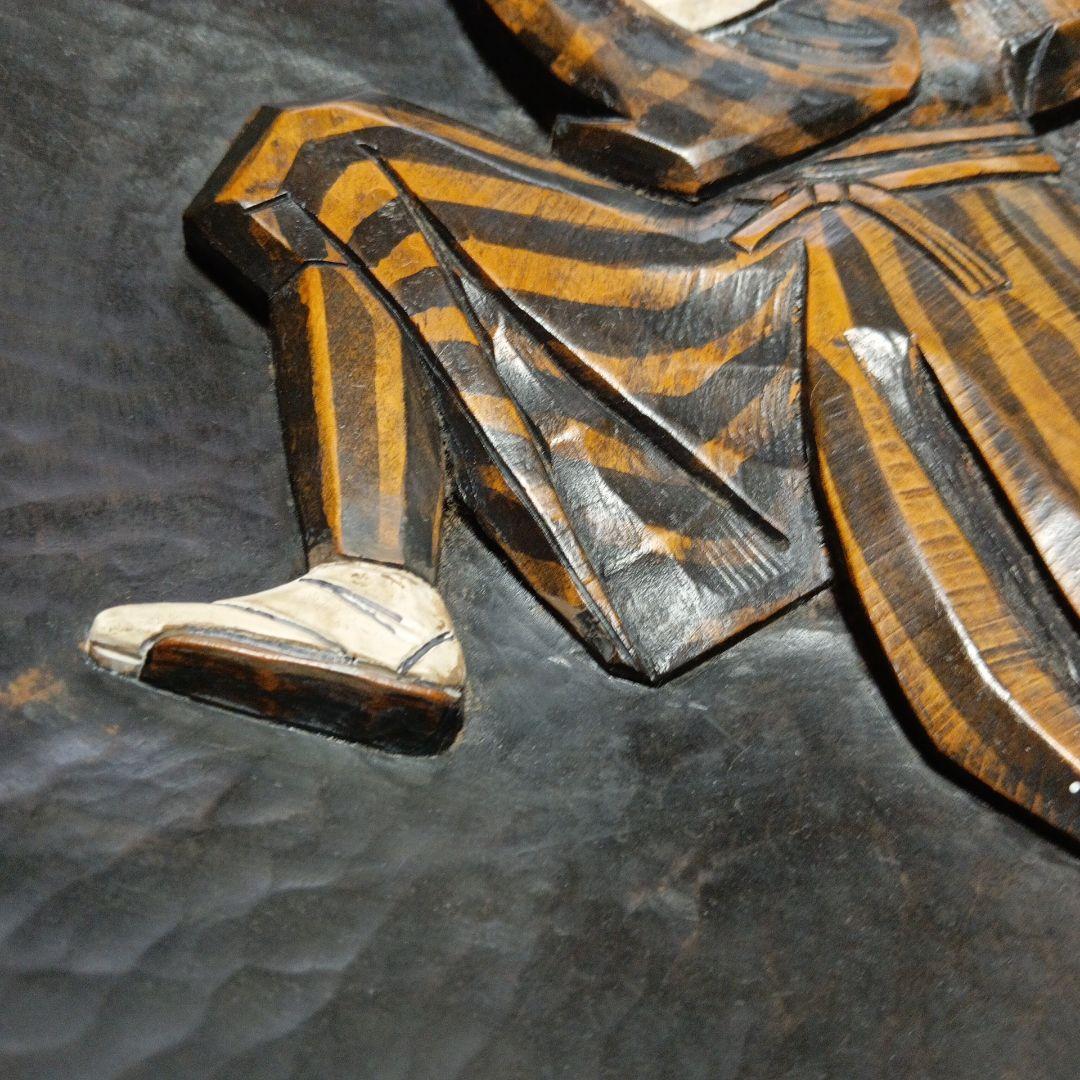 上田農民美術 師子舞 直径約45cm