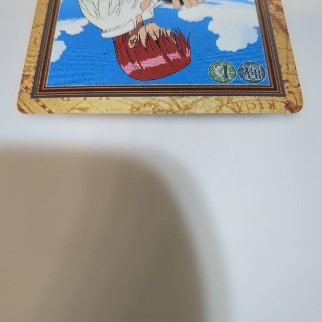 ワンピース カードダス ハイパーバトル 初期シャンクス ルフィ 3枚