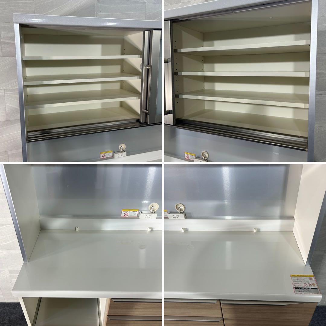 Pamouna 食器棚 幅140cm カップボード おしゃれ 収納 d3891