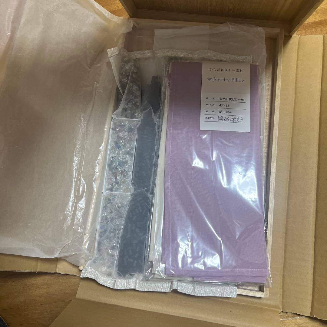 パワーストーン材 【jewelrypillow］2セット